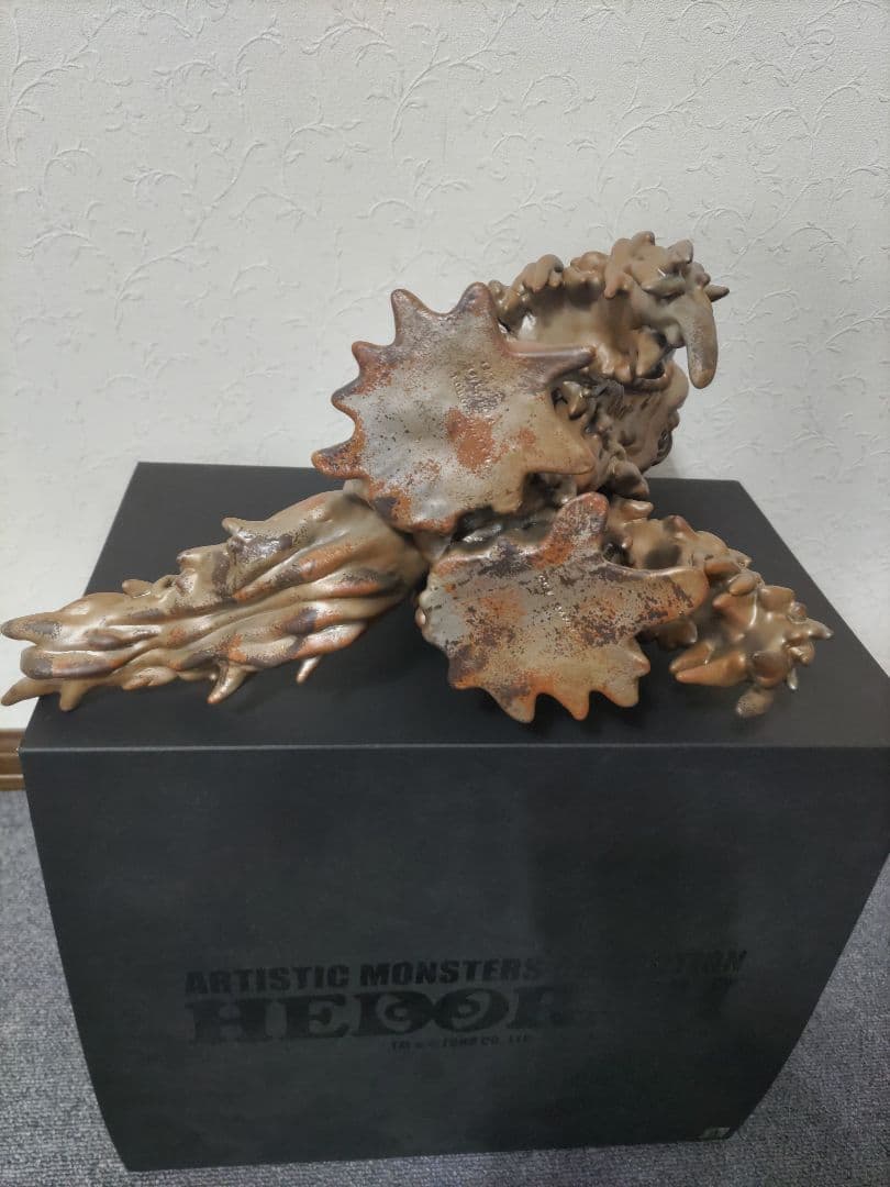 CCP AMC　 ヘドラ 成長期 鉄錆Ver.