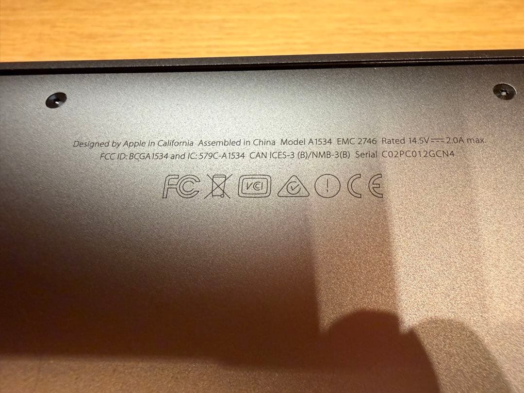 MacBook (Retina, 12-inch, Early 2015) 本体