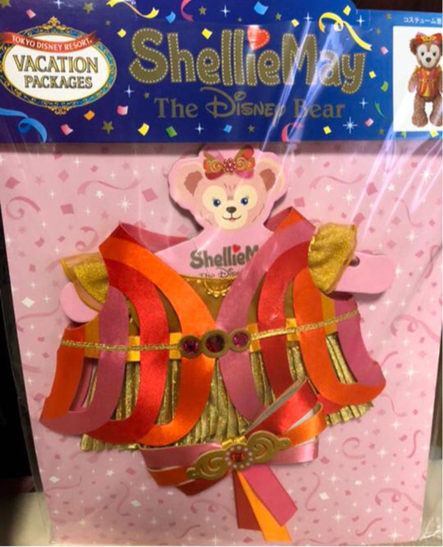 ダッフィー シェリーメイ コスチュームセット
