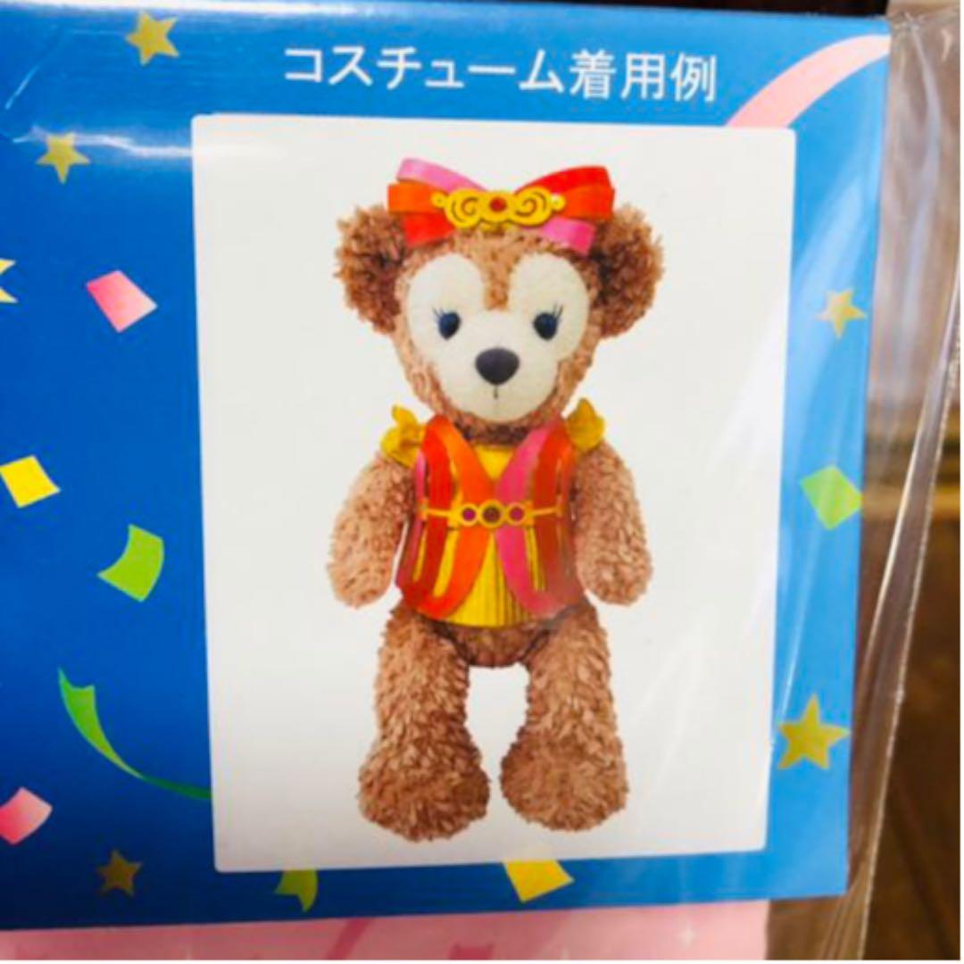 ダッフィー シェリーメイ コスチュームセット