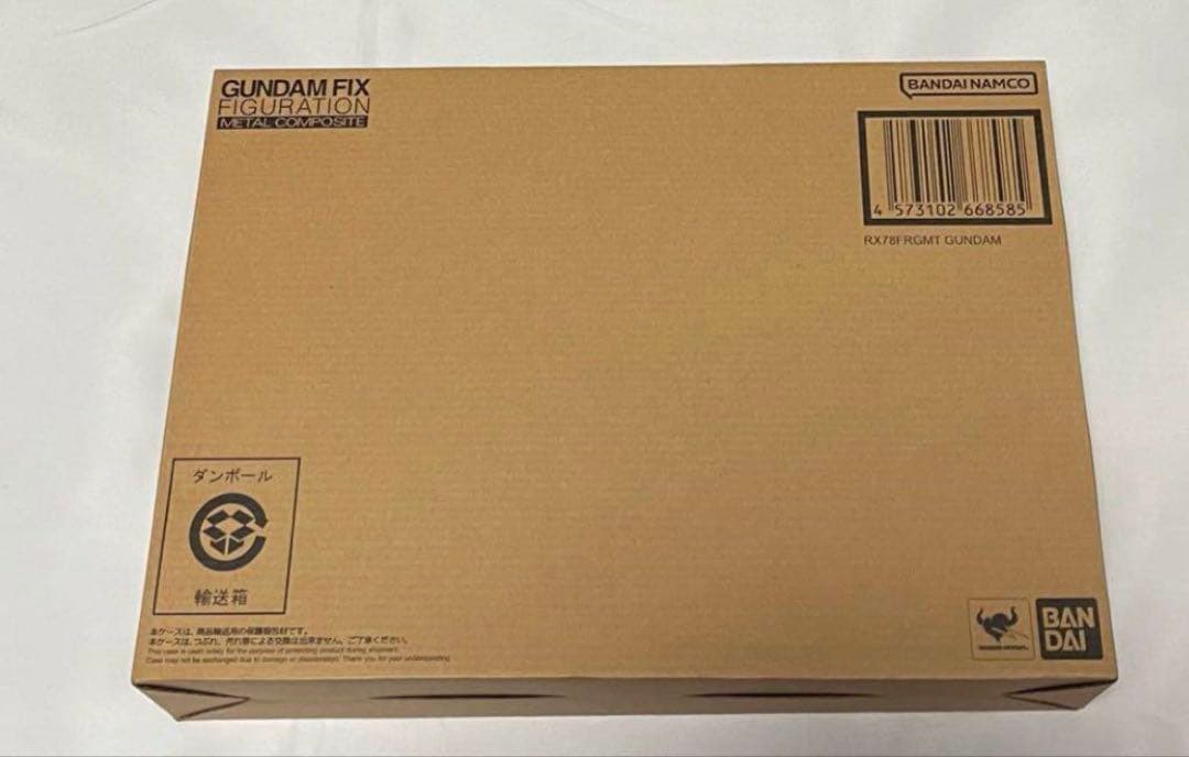 その他 GUNDAM FIX L COMPOSITE RX78FRGMT