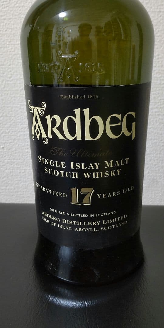 アードベッグ17年旧ラベル　未開封