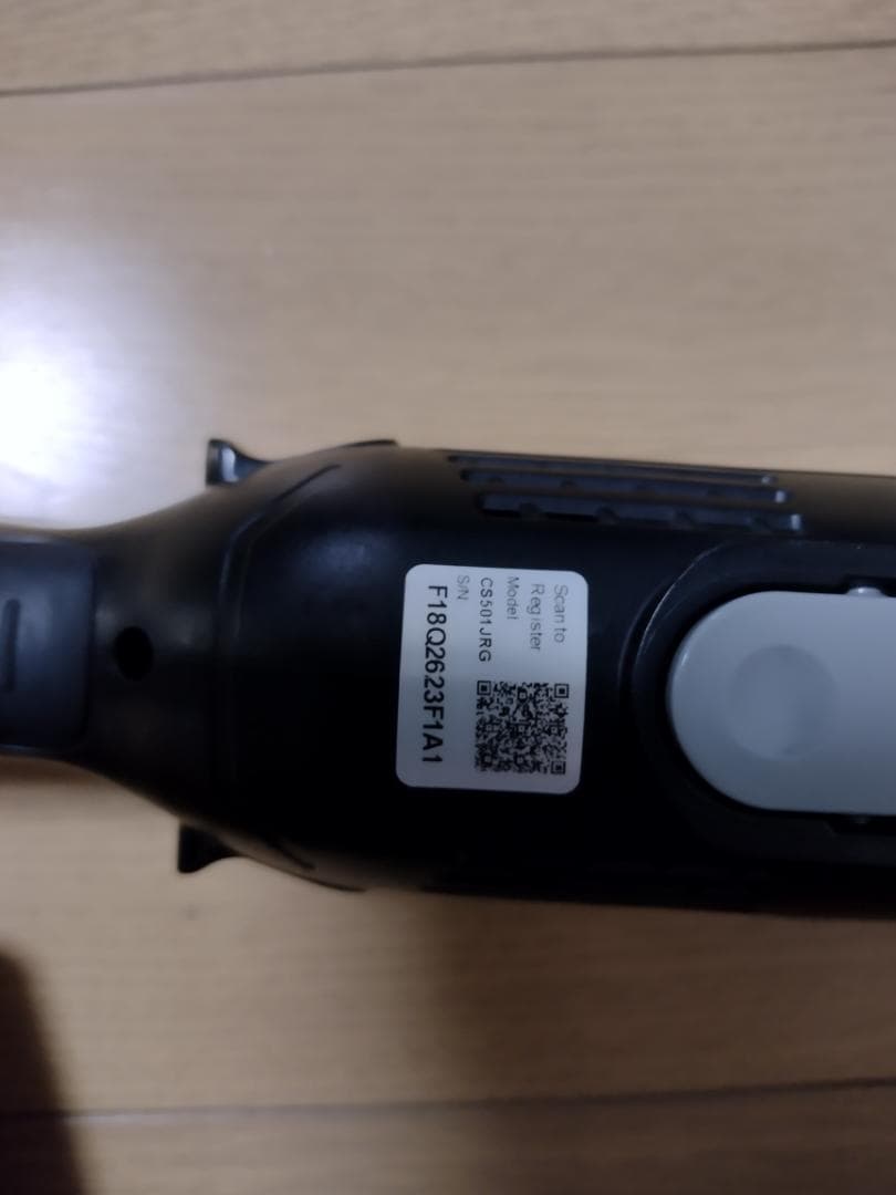 シャーク★コードレスクリーナー★CS501JRG★バッテリー新品と大差なし★1