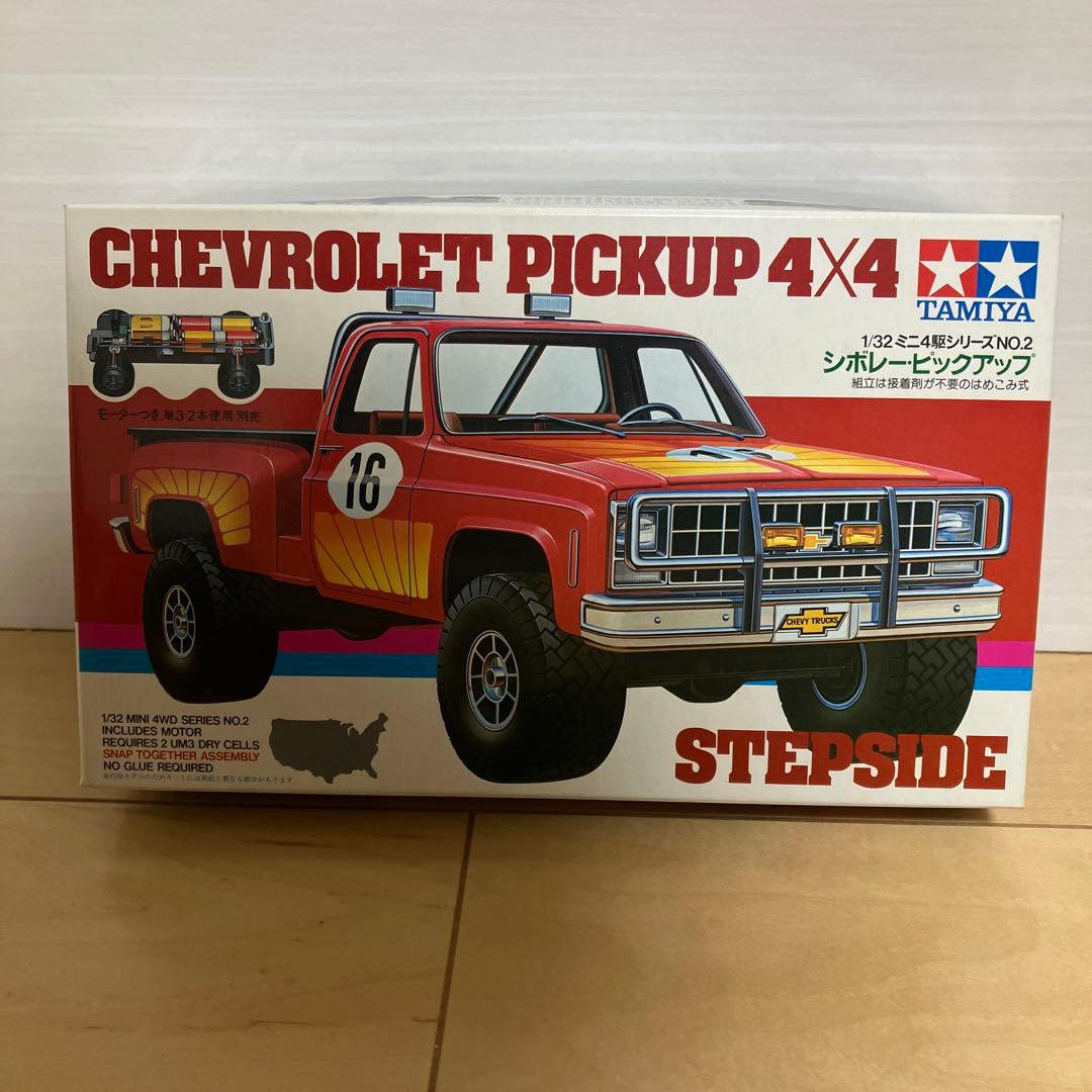 TAMIYA シボレー