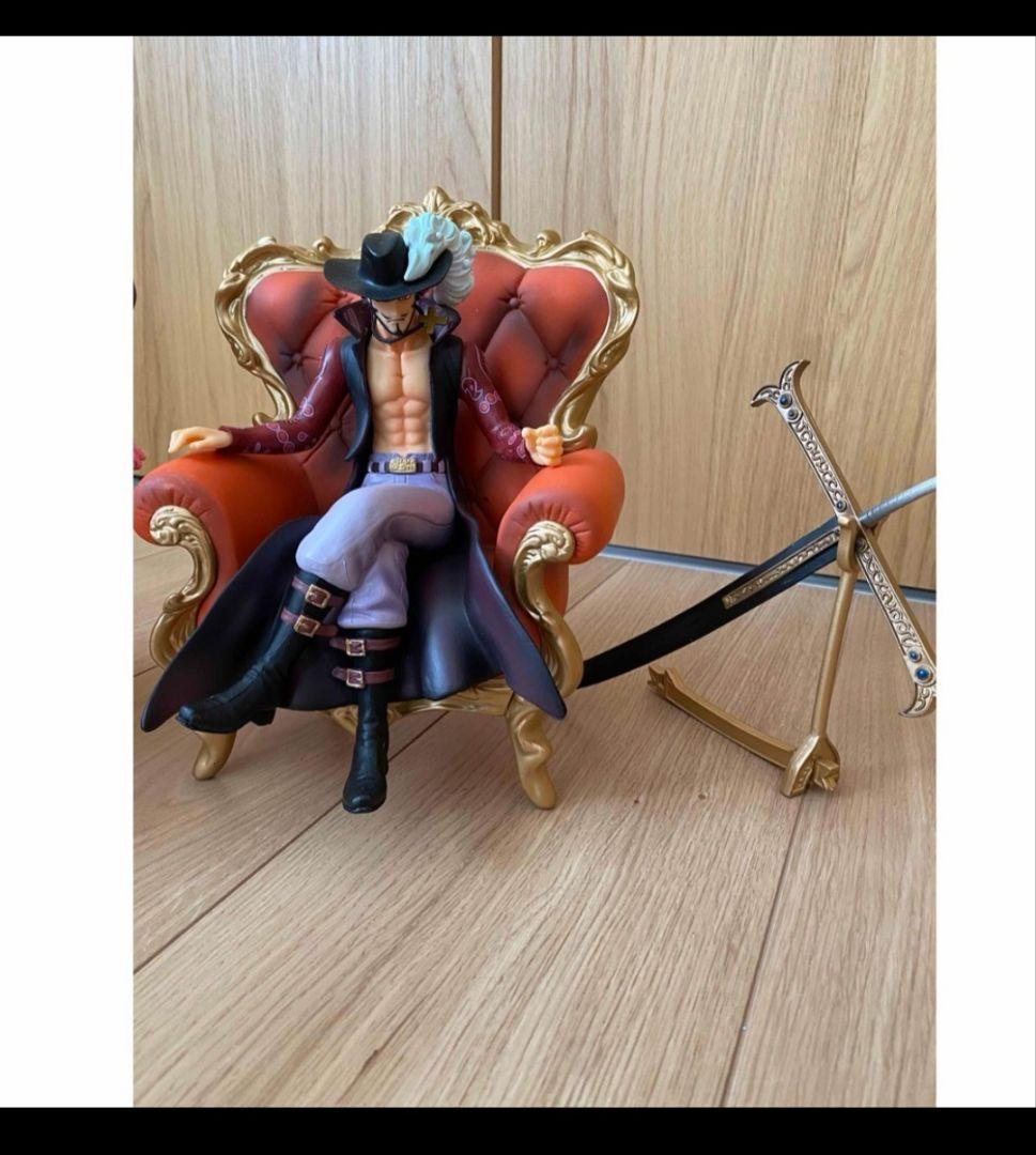 ワンピース　ソファーガレージキット2台セット