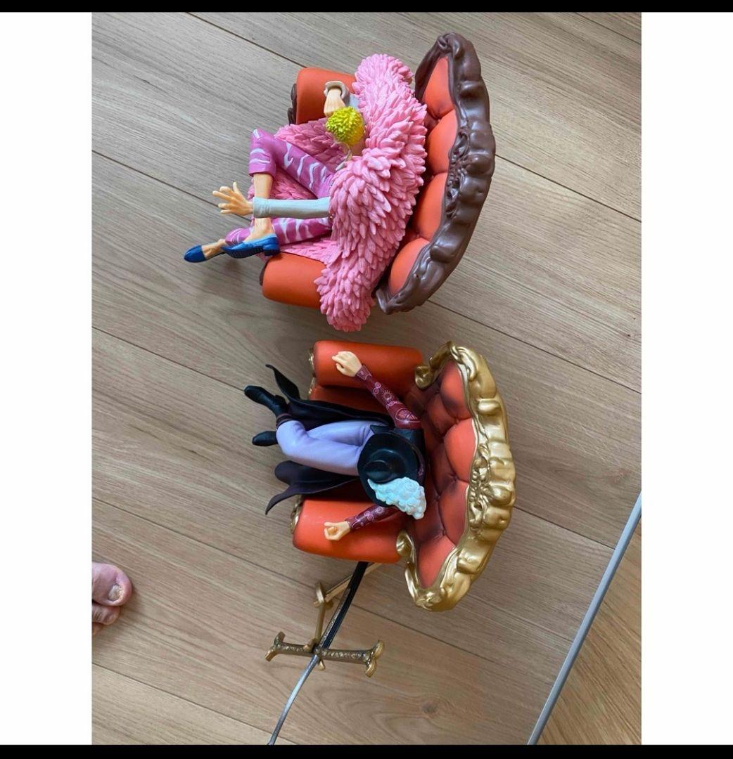 ワンピース　ソファーガレージキット2台セット