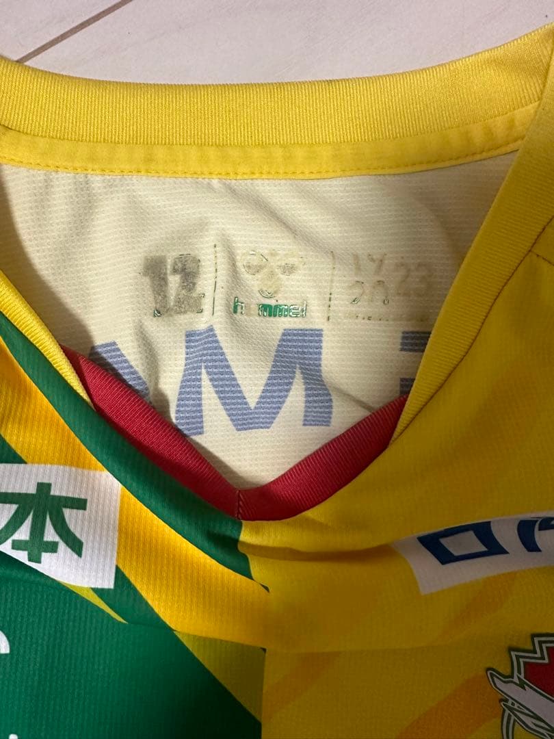 ジェフユナイテッド千葉　小森飛絢　ユニフォーム　2023