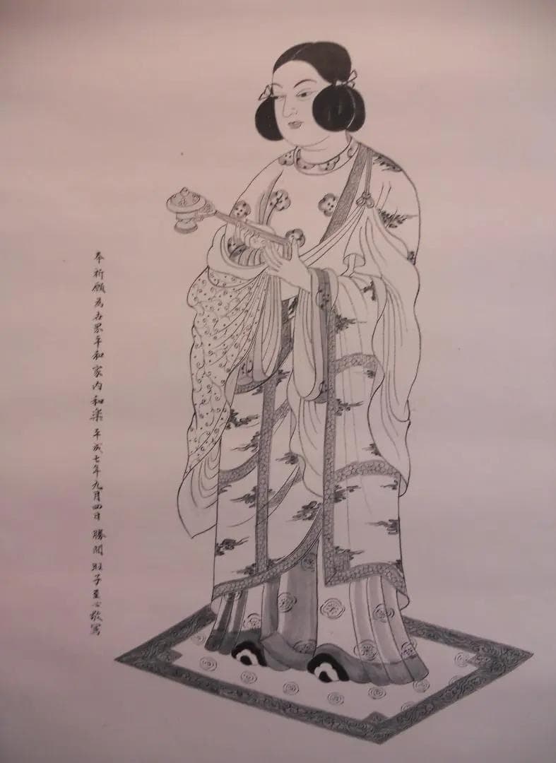 掛け軸 聖徳太子像 紙本 希少 軸装 茶道具 掛軸 美品 です。