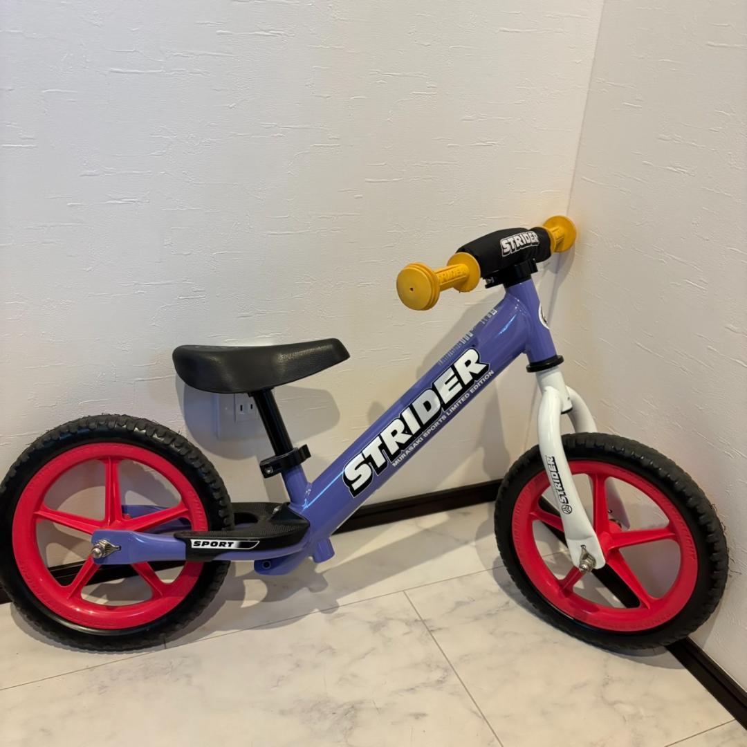 【希少】ストライダースポーツモデル　ムラサキスポーツ限定カラー 12インチ