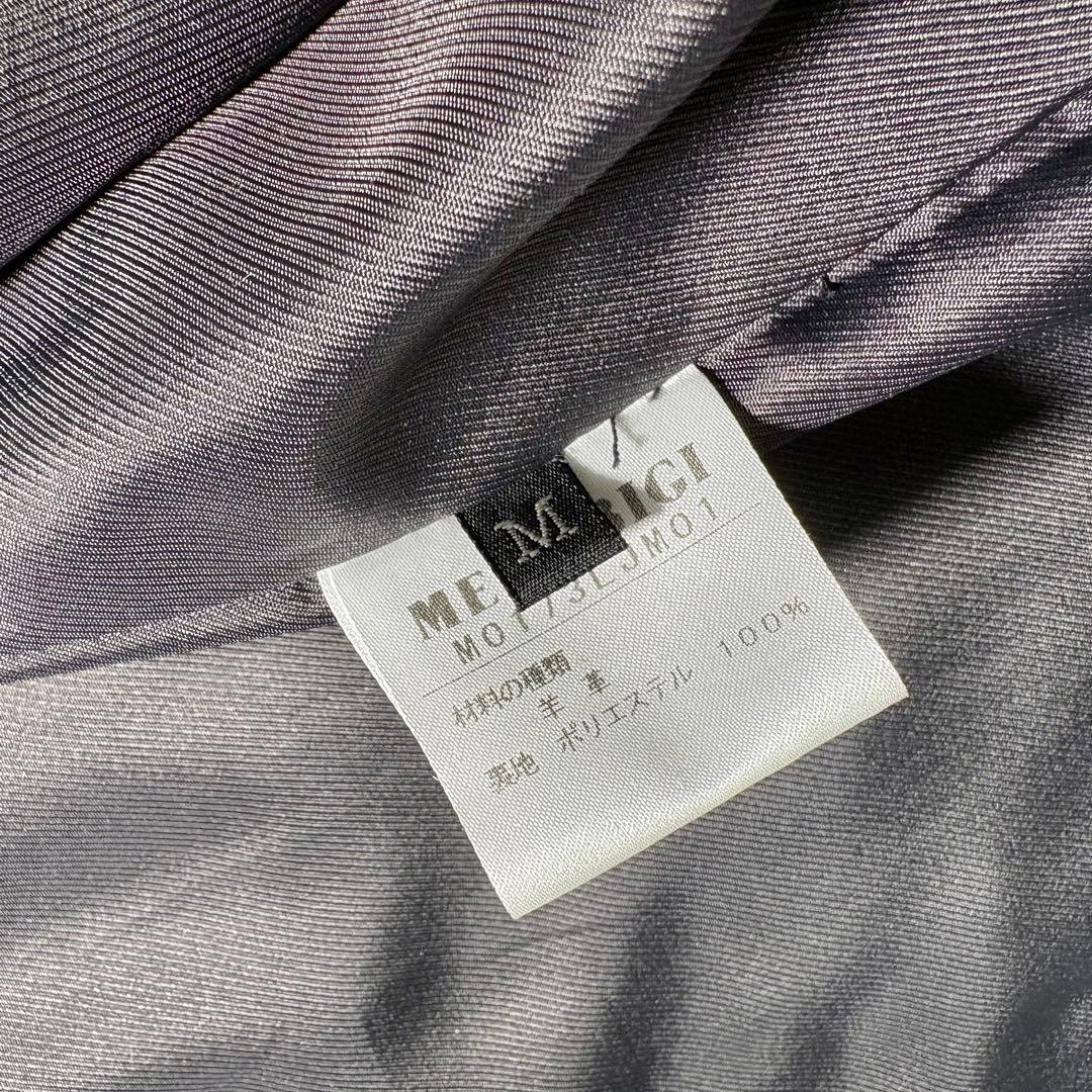 【極美品】MEN'S BIGI シングルライダースジャケット　レザー　羊　黒　M