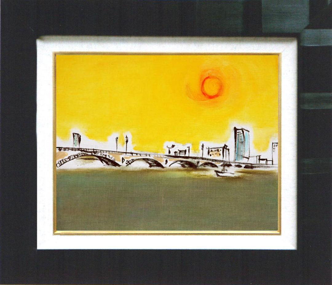 油絵 菅家令子 絵 絵画インテリア 額付(銀) F4-090814風景 太陽橋