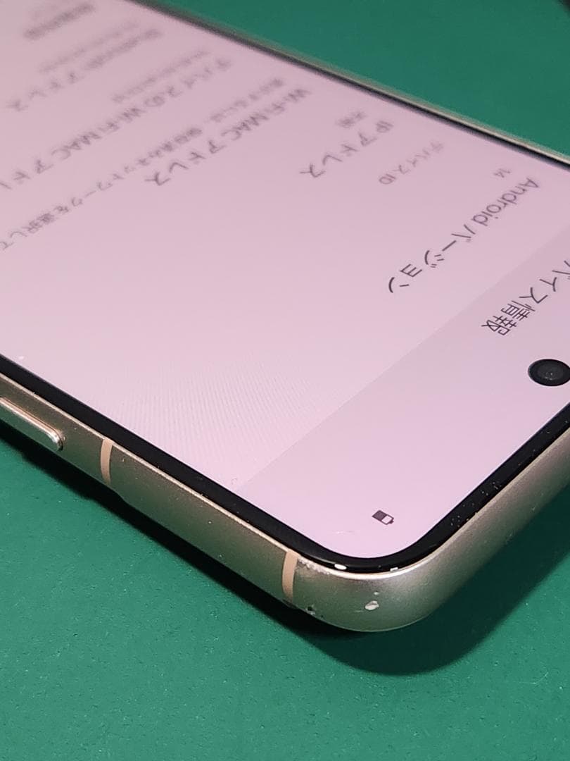 Google Pixel 8 ローズ 128GB SIMフリー