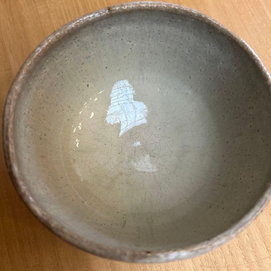 徳澤守俊作　干支辰の茶碗