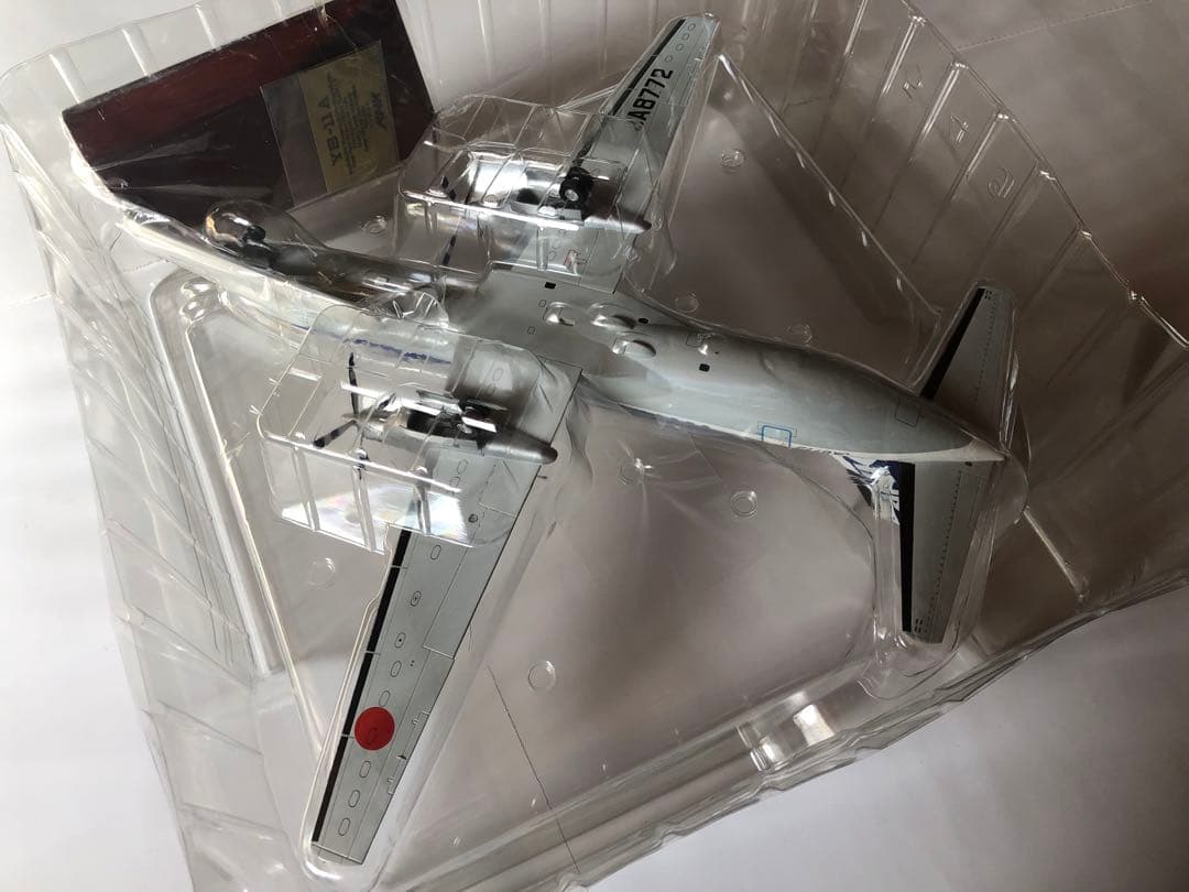 全日空商事1/72 ANK YS-11 JA8772 LAST FLIGHT