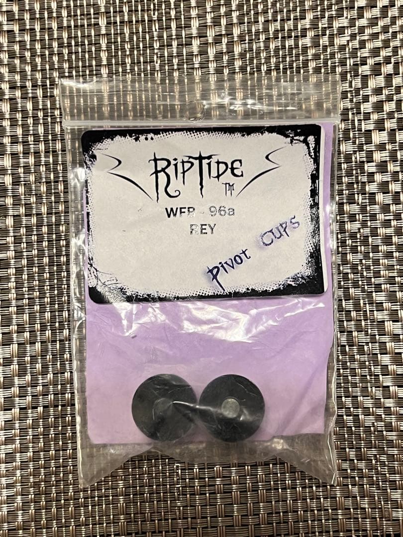 REY TRACKS 150mm ダウンヒル スラローム トラック