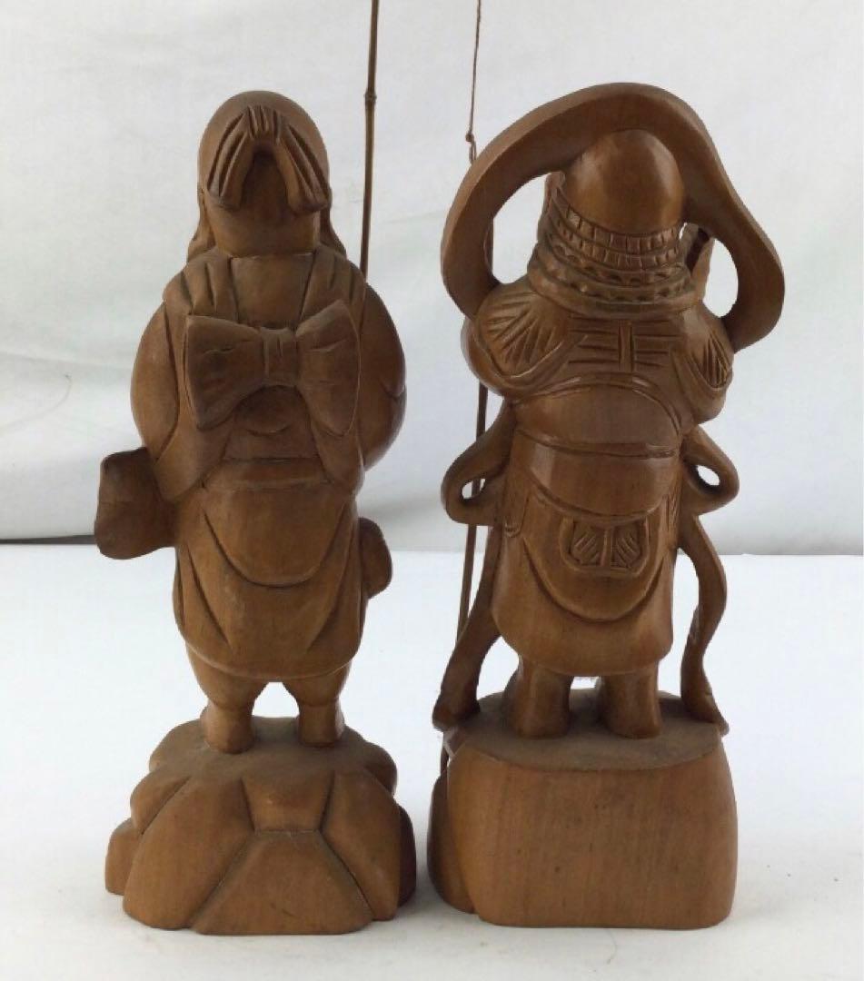 七福神　木彫り　大きめ