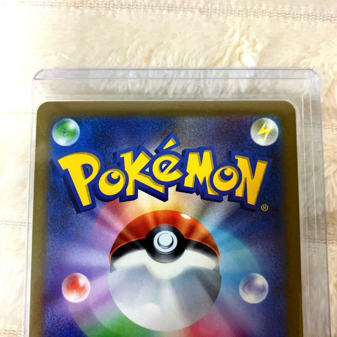 ポケカ 引退品 まとめ売り カンダシンジさん ギラティナv sa 他 3点