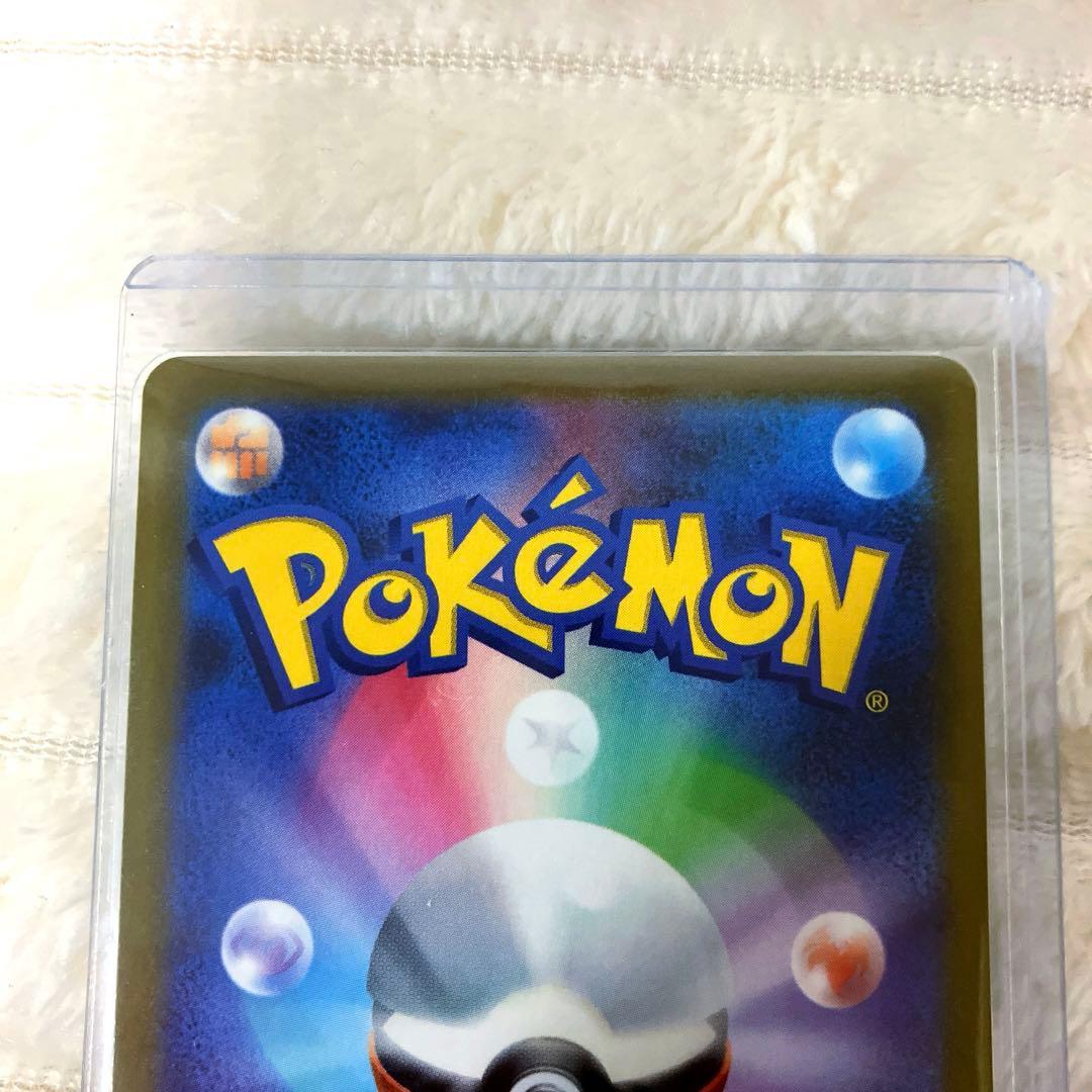 ポケカ 引退品 まとめ売り カンダシンジさん ギラティナv sa 他 3点