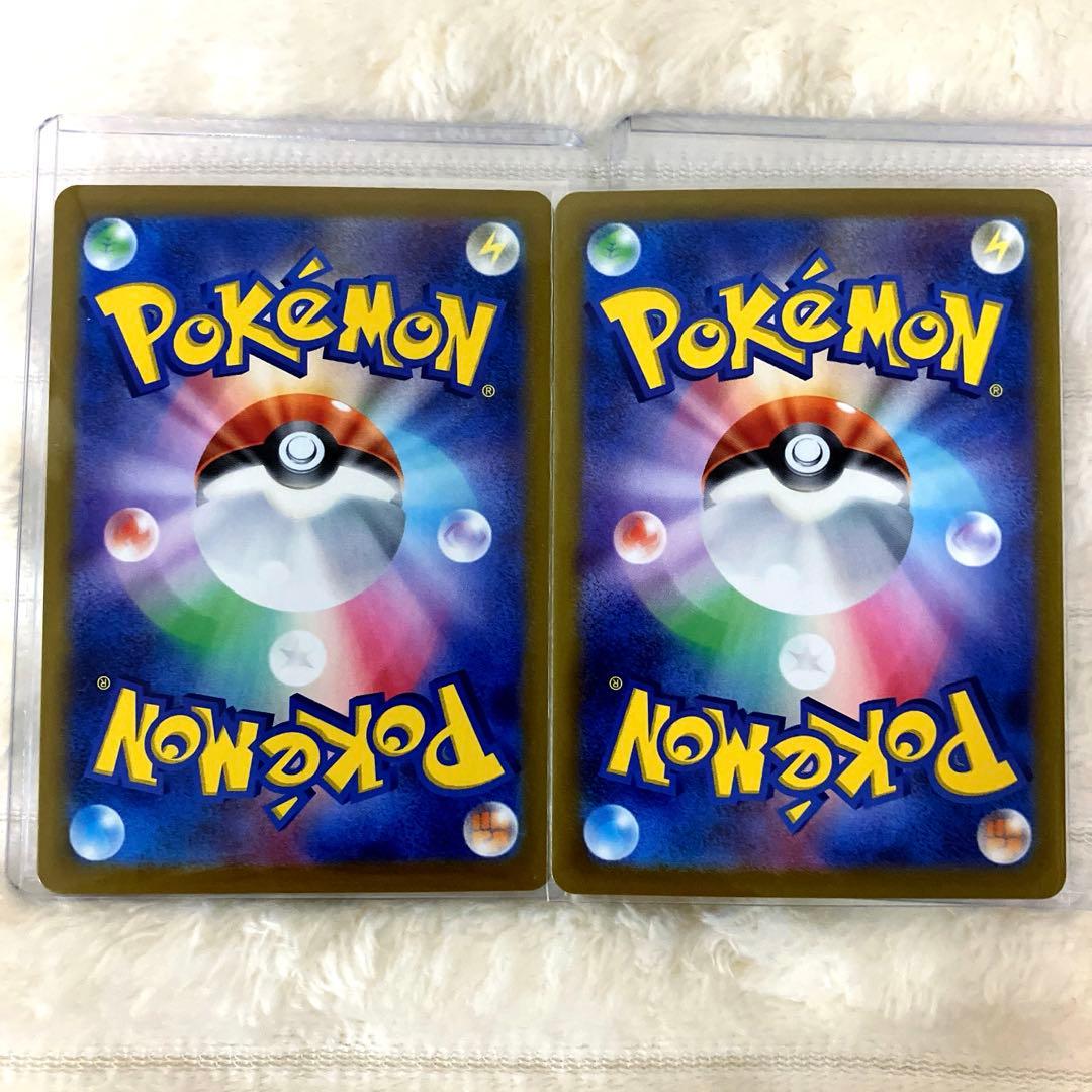 ポケカ 引退品 まとめ売り カンダシンジさん ギラティナv sa 他 3点