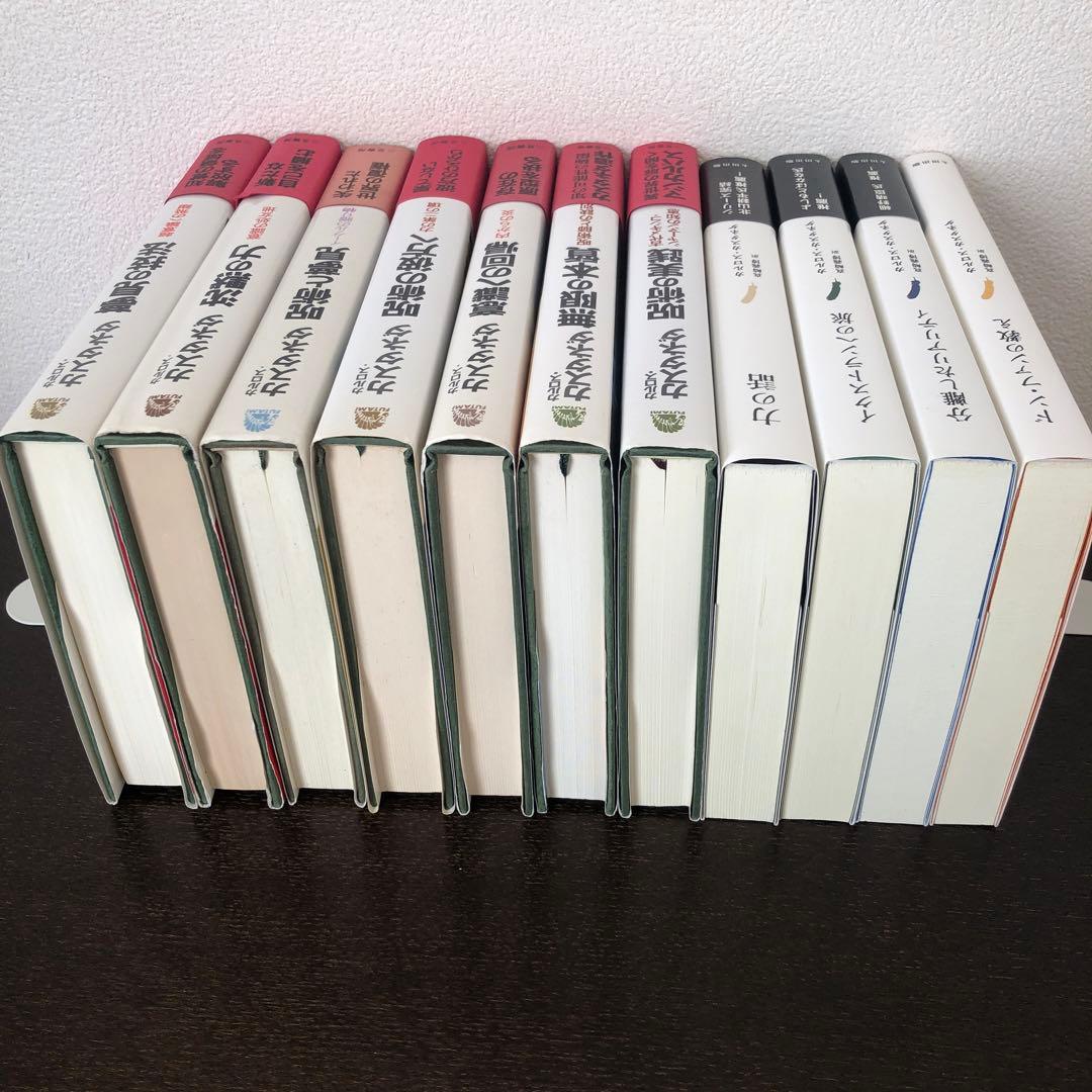 カルロス・カスタネダ　ドン・ファンシリーズ全11冊