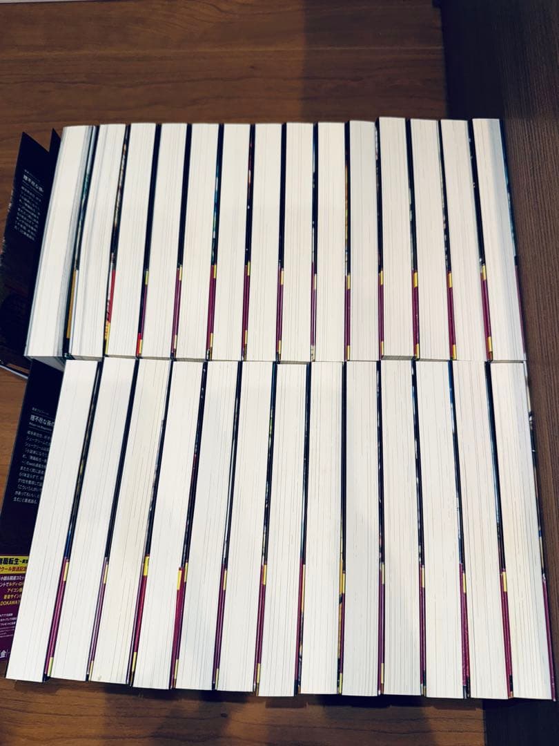 無職転生　原作小説1〜26全巻セットとスペシャルブック　※蛇足編なし