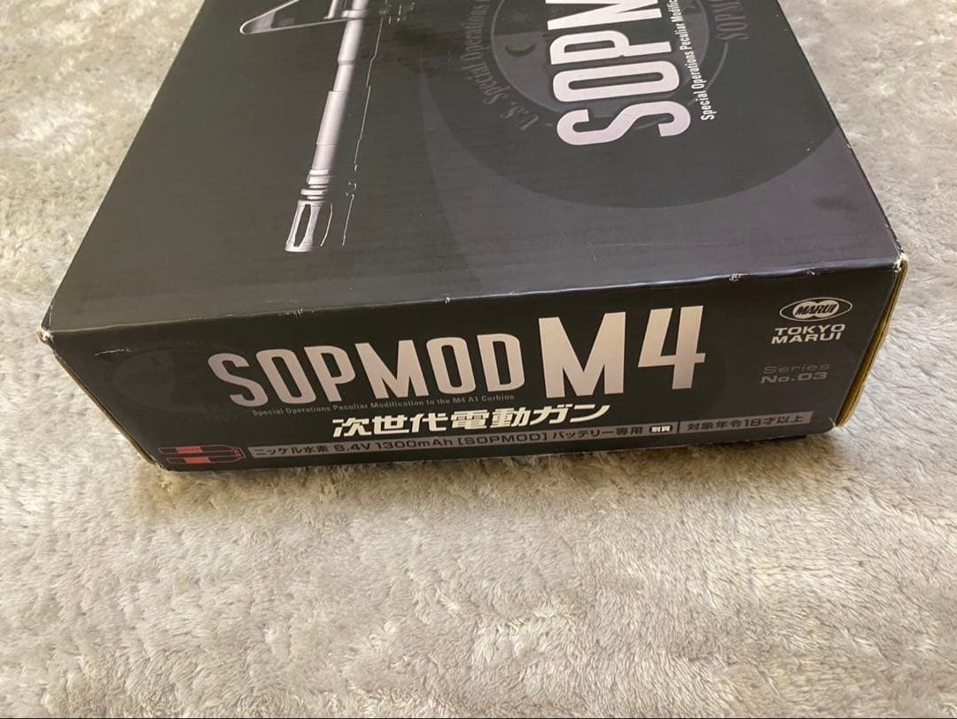 美品　使用回数少なめ　次世代電動ガン SOPMOD M4