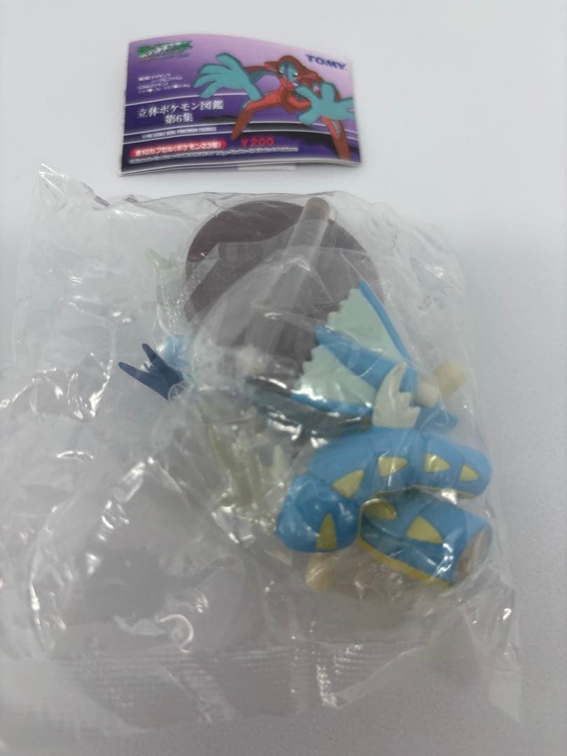 立体ポケモン図鑑 ギャラドス 新品・未開封