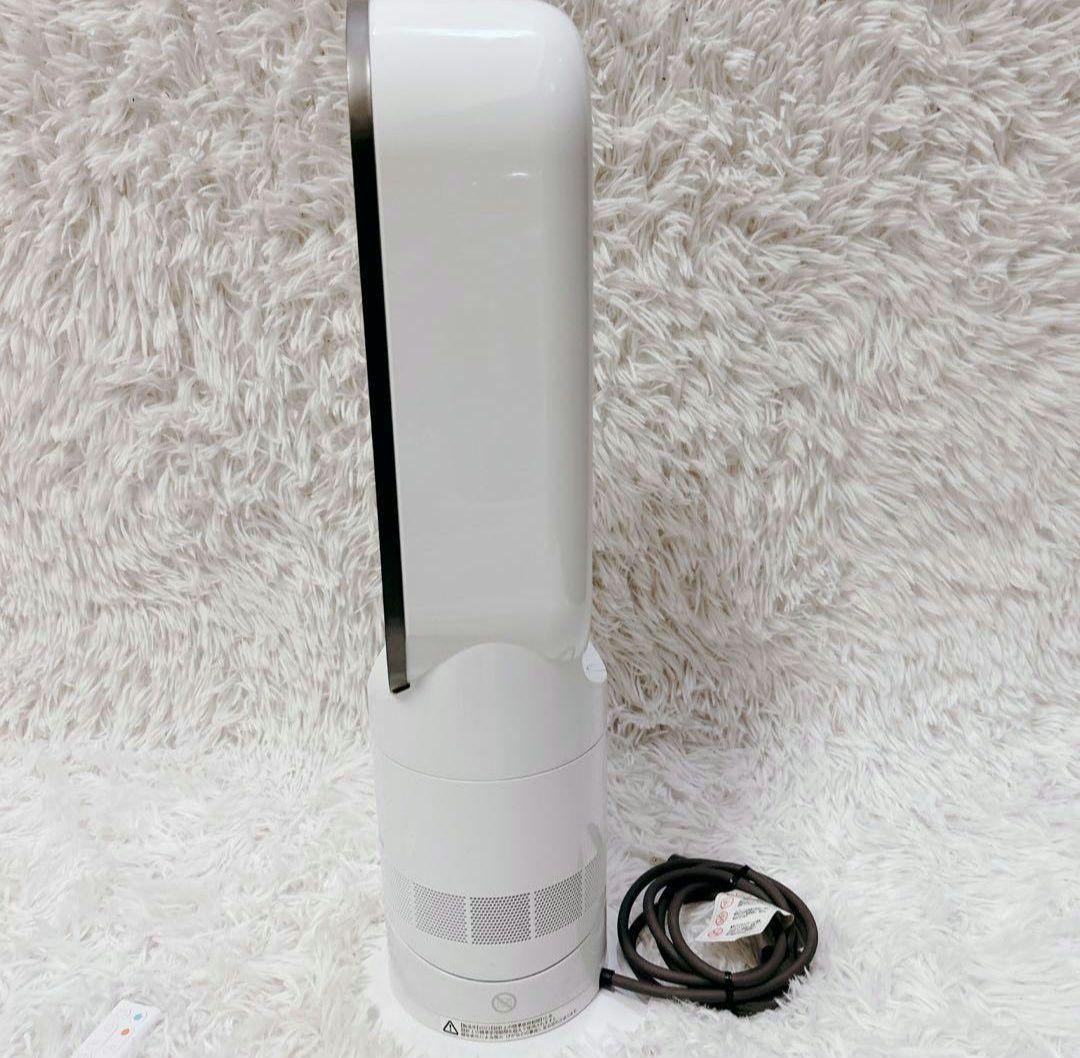 美品 Dyson ダイソン hot+cool 扇風機 AM09 2022年製保証