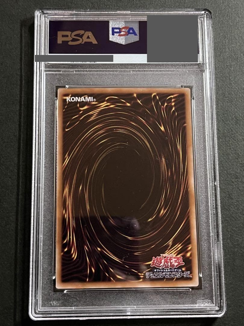 【PSA10:鑑定53枚】マジシャン・オブ・ブラックカオス　遊戯王