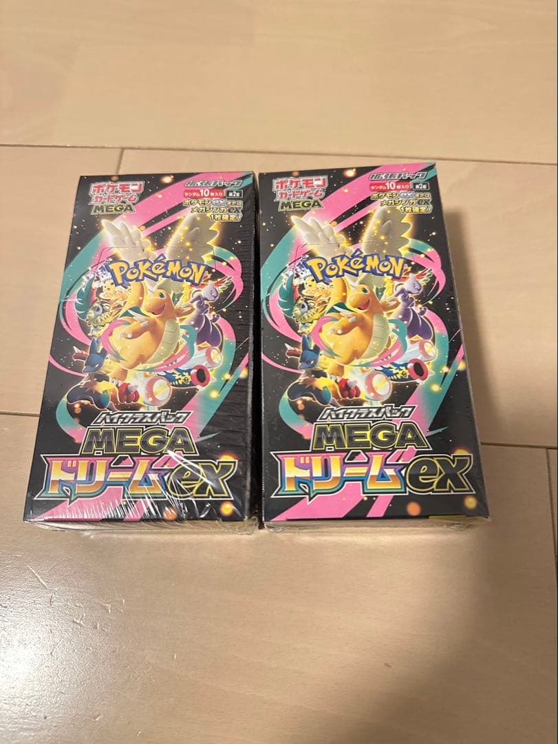 ポケモンカード MEGA ドリームEX 2BOX