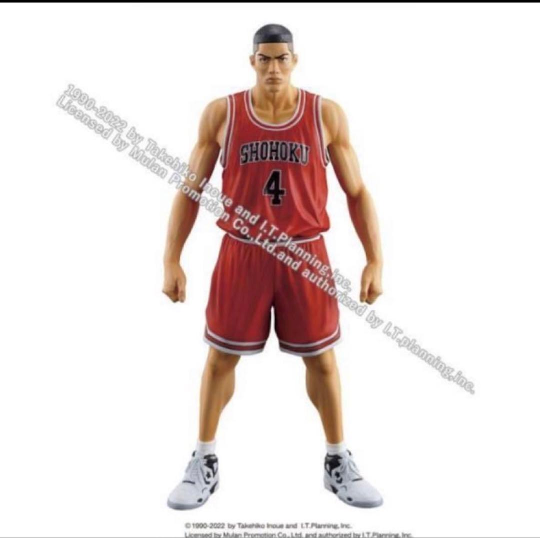 新品 未開封 One and Only SLAM DUNK