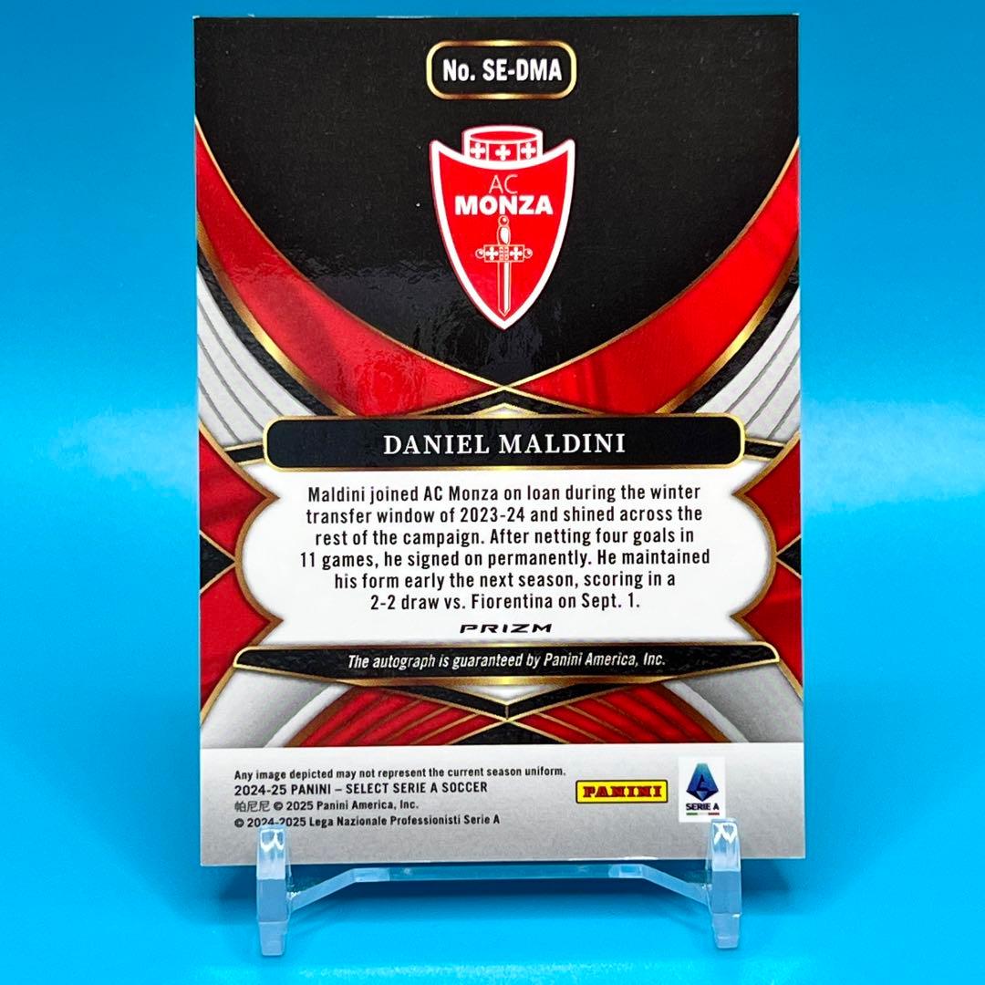 PANINI DANIEL MALDINI ダニエル・マルディーニ 直筆サイン