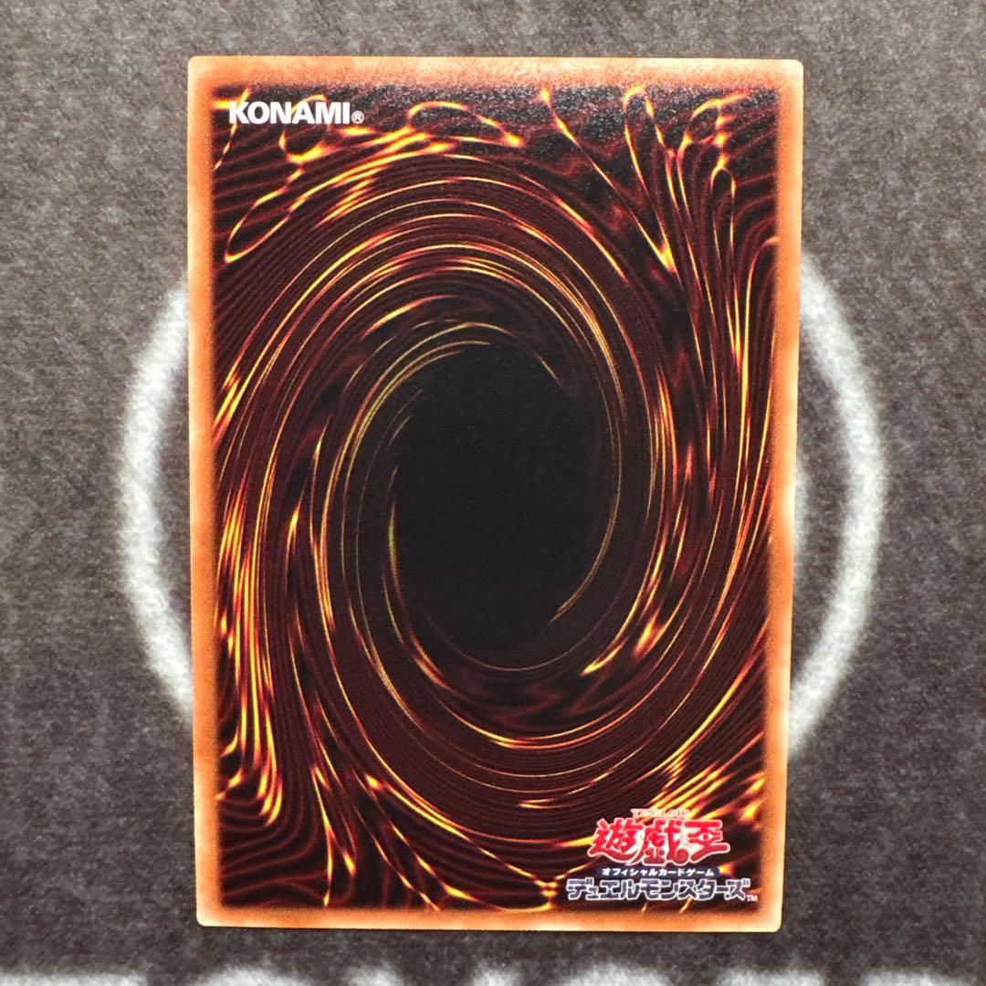 遊戯王　閃刀姫レイ　ロゼ　シズク　カイナ　20thシークレットレア　20thシク