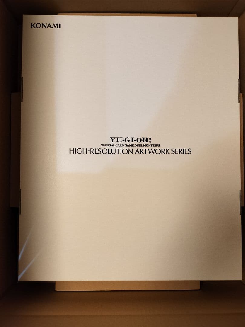 遊戯王 高解像度アートワークシリーズ