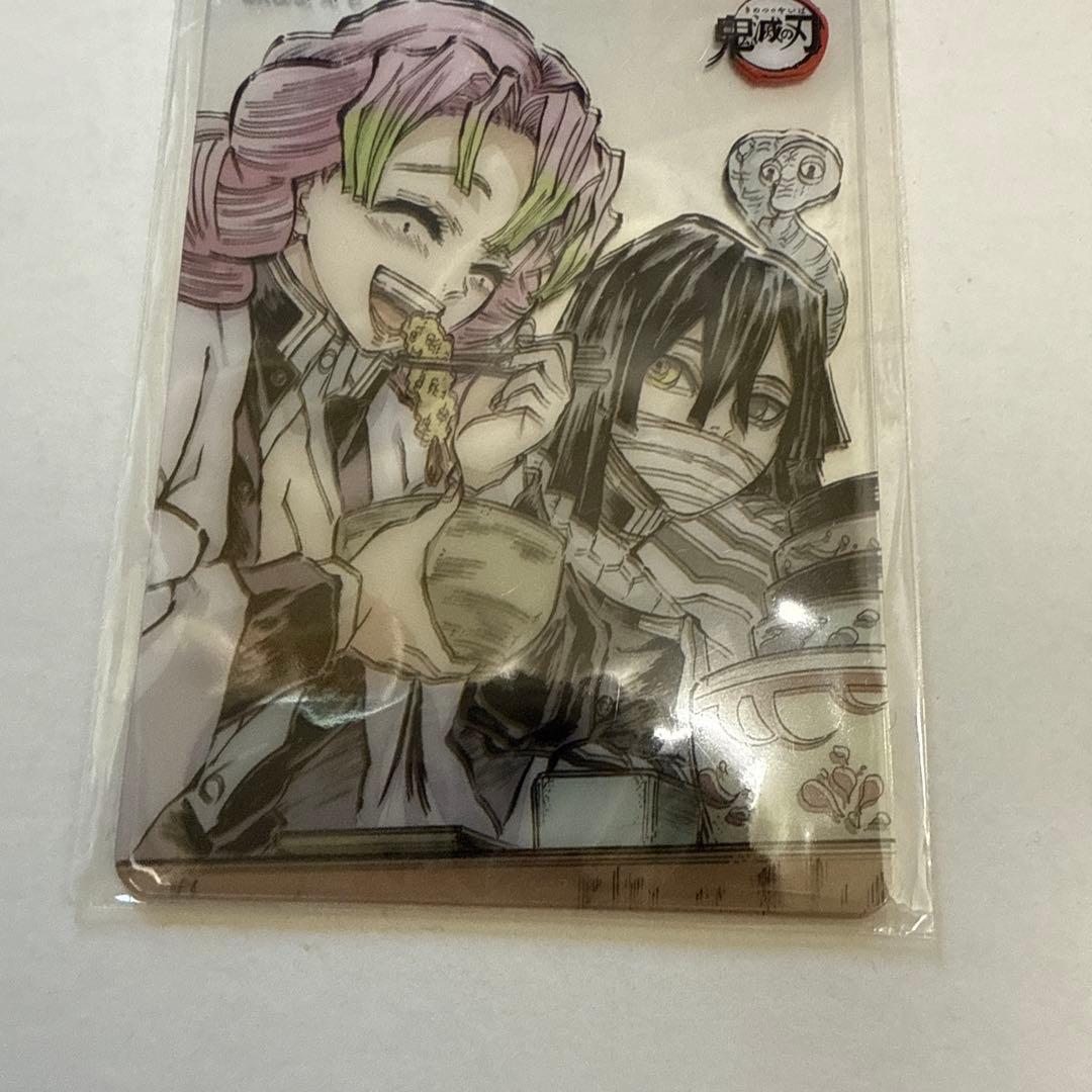 鬼滅の刃 柱ダイニング レイヤードクリアカード 伊黒 蜜璃 おばみつ