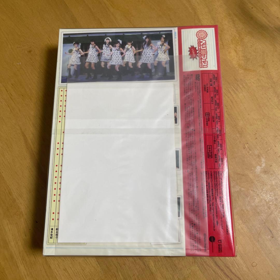 Berryz工房コンサートツアー2010秋冬〜 ベリ高フェス！ 〜　DVD