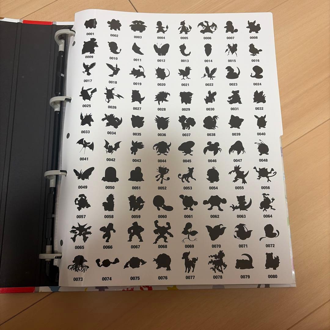 ポケモンカード151 モンスターボールミラー rrsrセット