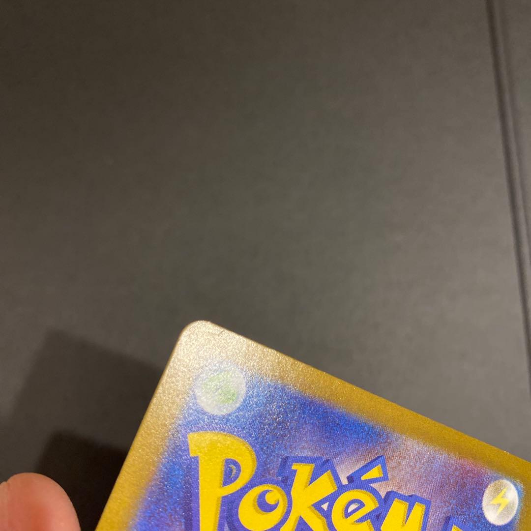 まさま専用、ロケット団のミュウツーex SAR SV10 ロケット団の栄光125