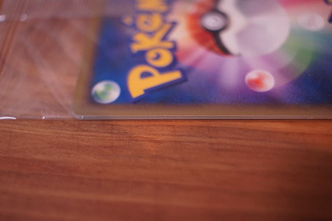 【未開封】トレーナズクラブプロモ　プレイヤーズ2007年001/PPP 3枚入り