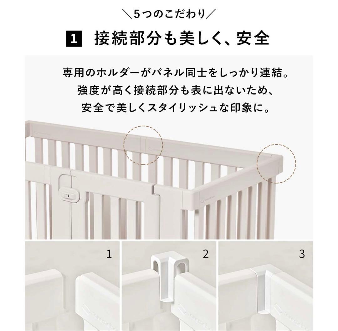 Taxemehom ペットサークル ダブル 136x71cm