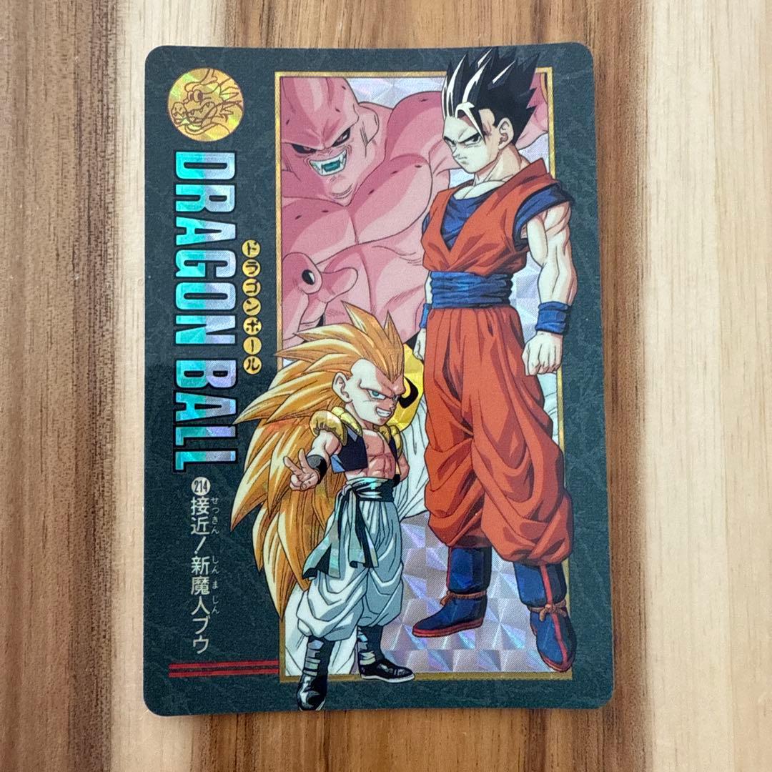 ドラゴンボールビジュアルアドベンチャー 6枚セット