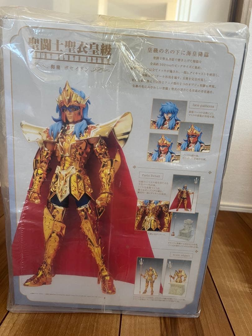 バンダイ 聖闘士星矢 聖衣神話 フィギュア