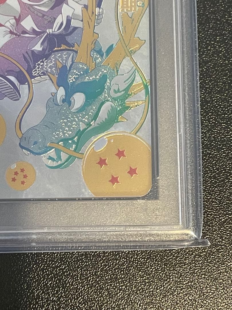 【PSA10】 スーパードラゴンボールヒーローズ 孫悟空 パラガキ UR #1