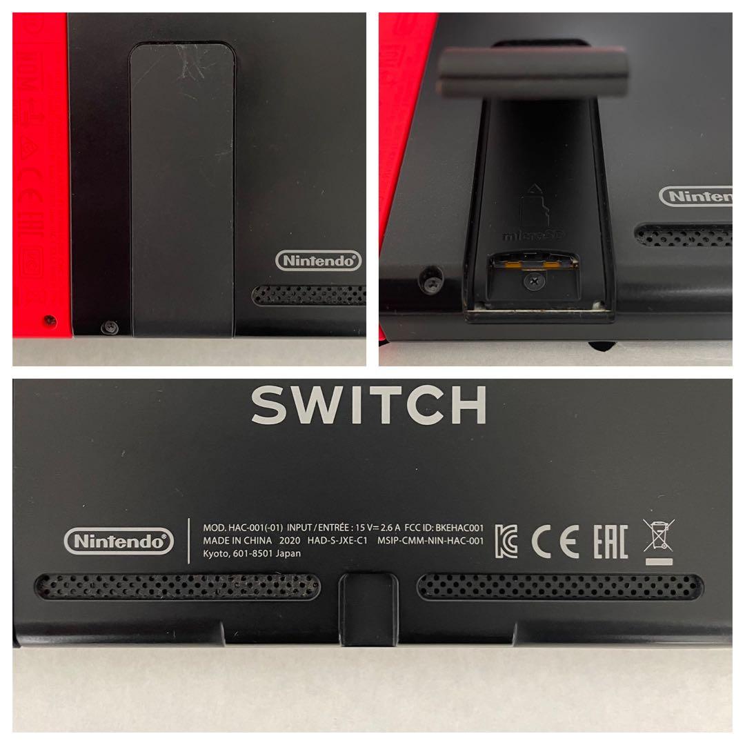 Nintendo Switch本体 プロコン ドラクエ11 amiiboスイッチ