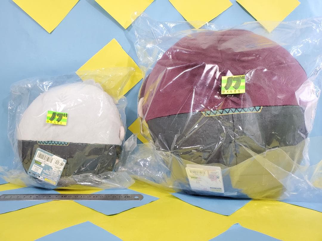 WIND BREAKER ふわコロりん 蘇枋 隼飛 & 梅宮一