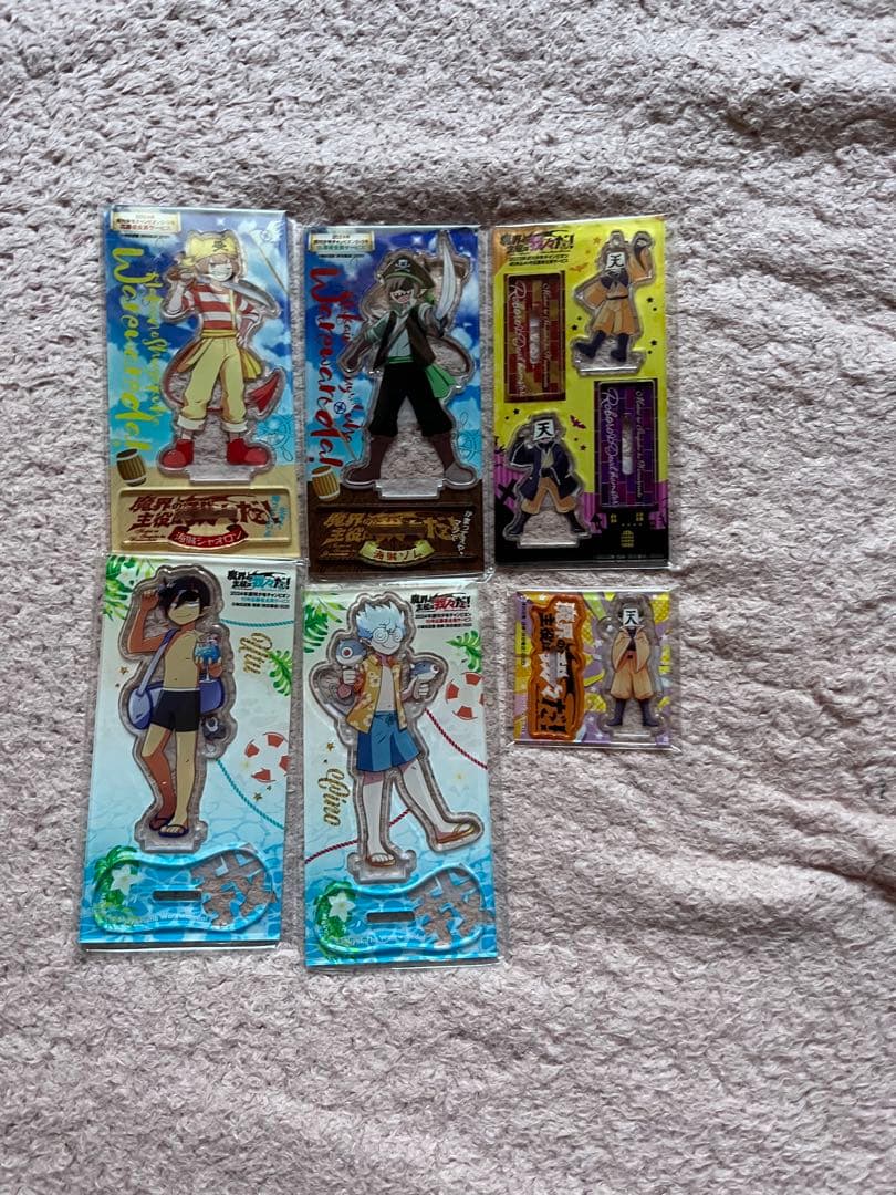 我々だ セット 6ページ