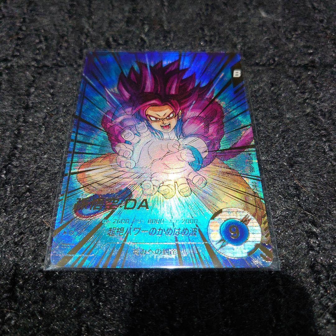 ドラゴンボールスーパーダイバーズ 引退品 SDV5-055 パラレル まとめ売り