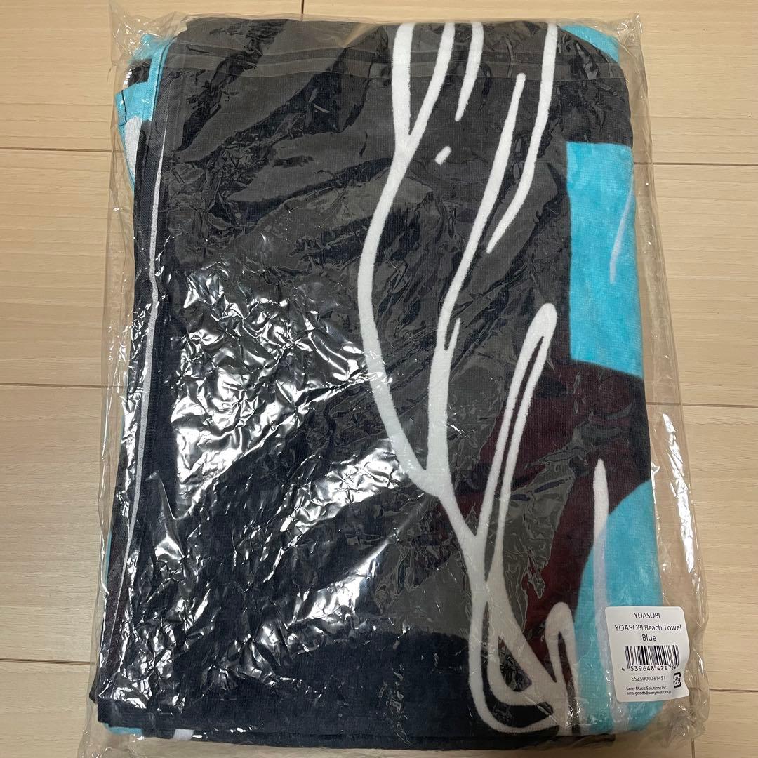 神*楽様 YOASOBI Beach Towel 青
