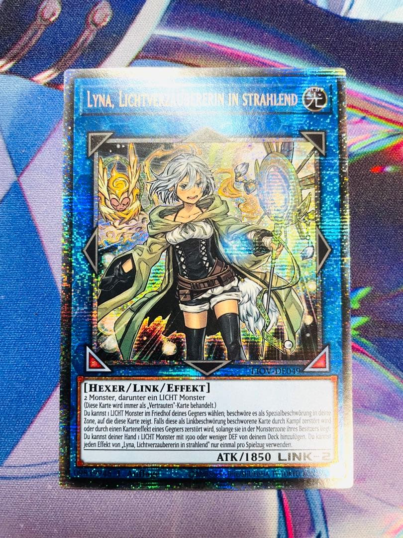 【遊戯王 EU版】照耀の光霊使いライナ スターライトレア