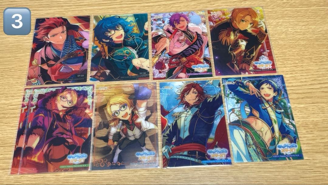 あんさんぶるスターズ　カード類　まとめ売り